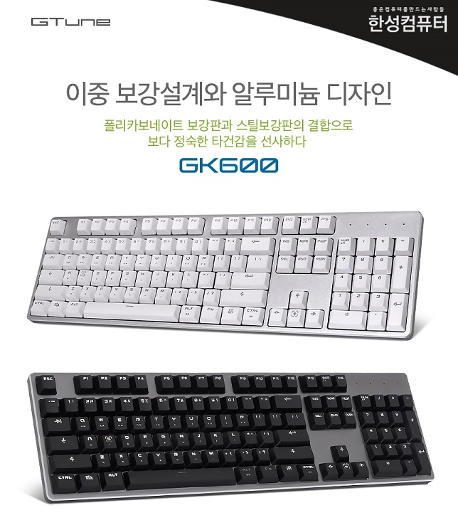 1560218014288_GK600_2.jpg