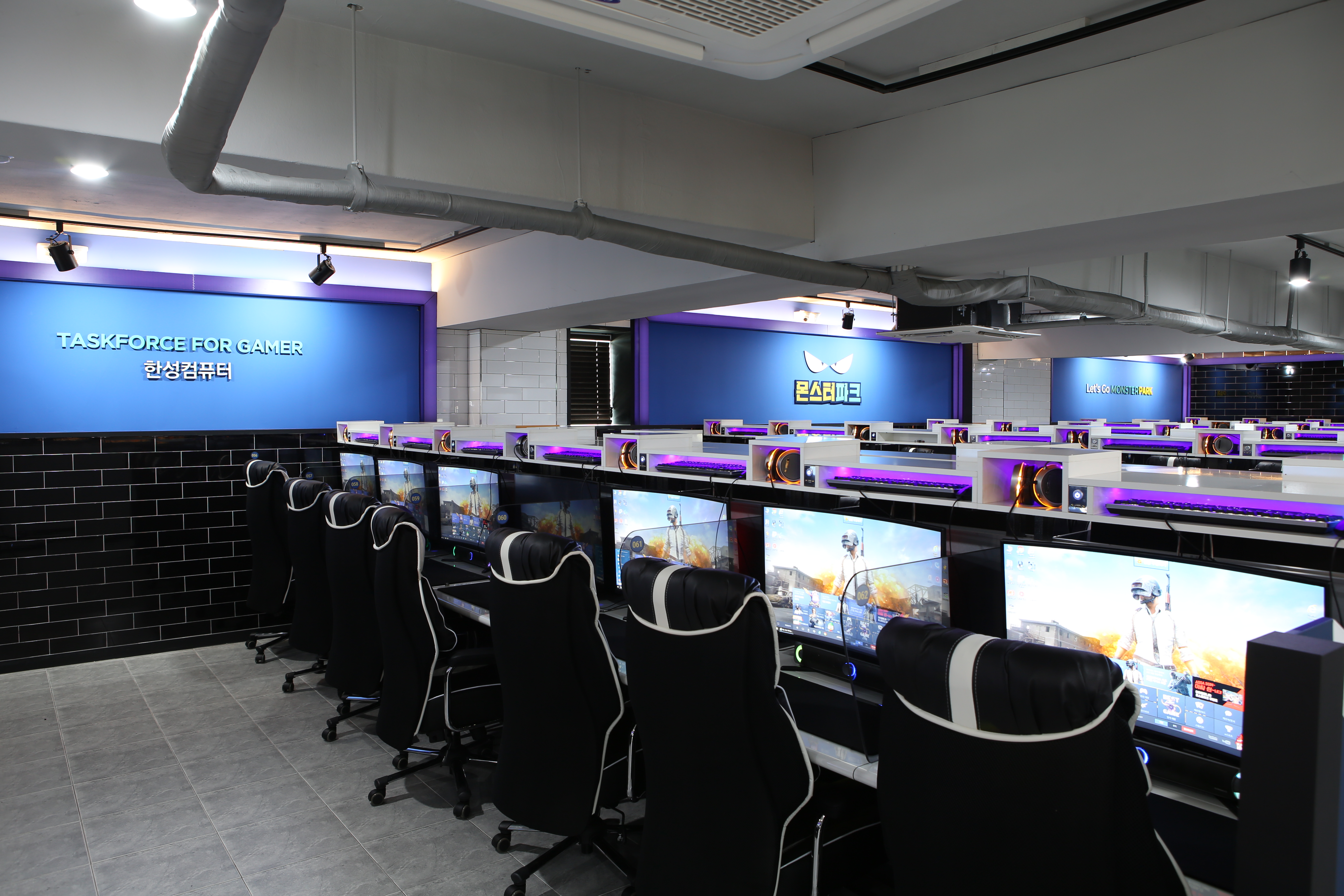 한성컴퓨터, 제품체험형 PC방. 몬스터파크 홍대 직영점 오픈 : 보도자료 : 한성컴퓨터 슈퍼스토어