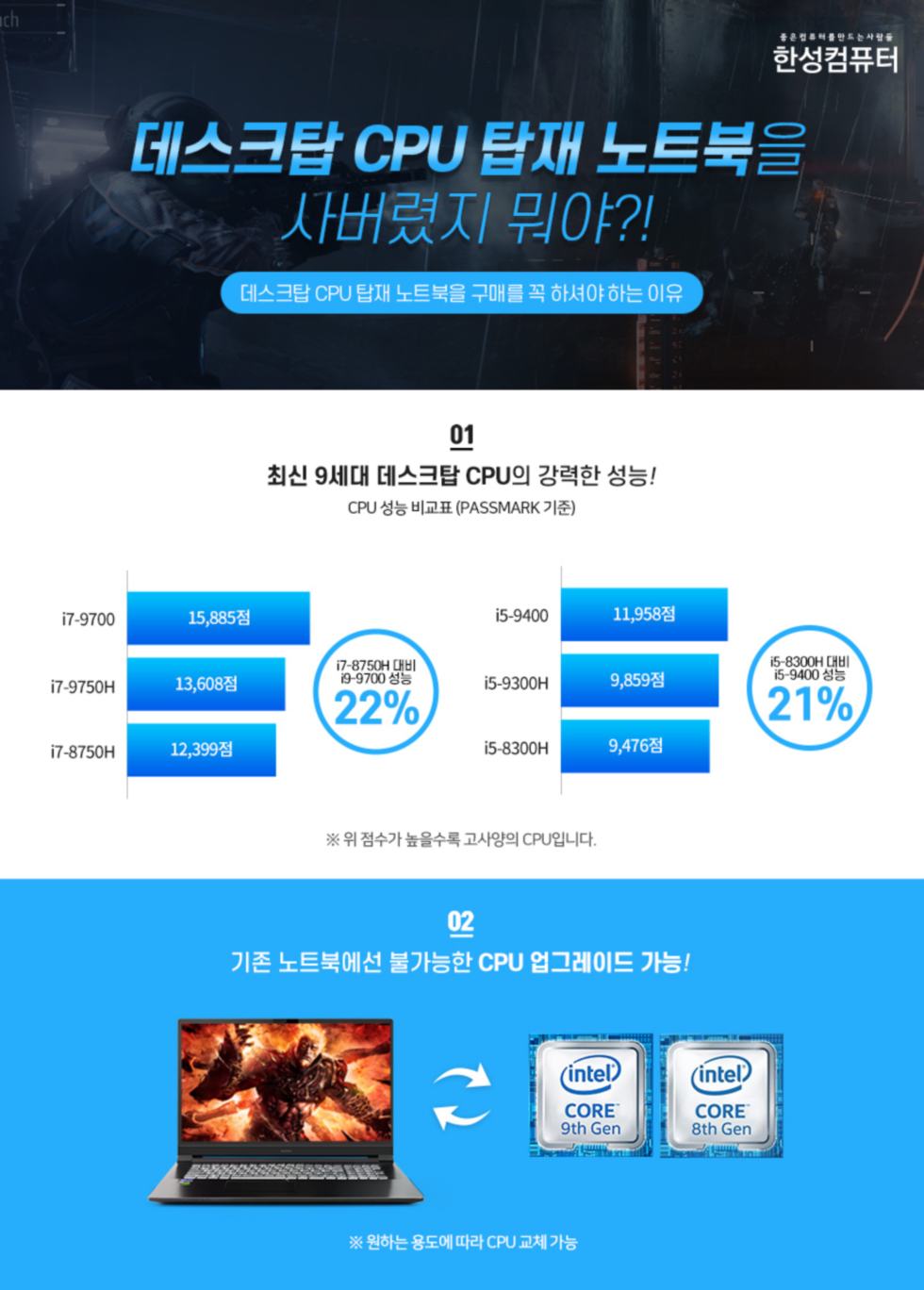 1578468749178_수정됨_KakaoTalk_20191224_171823071.jpg