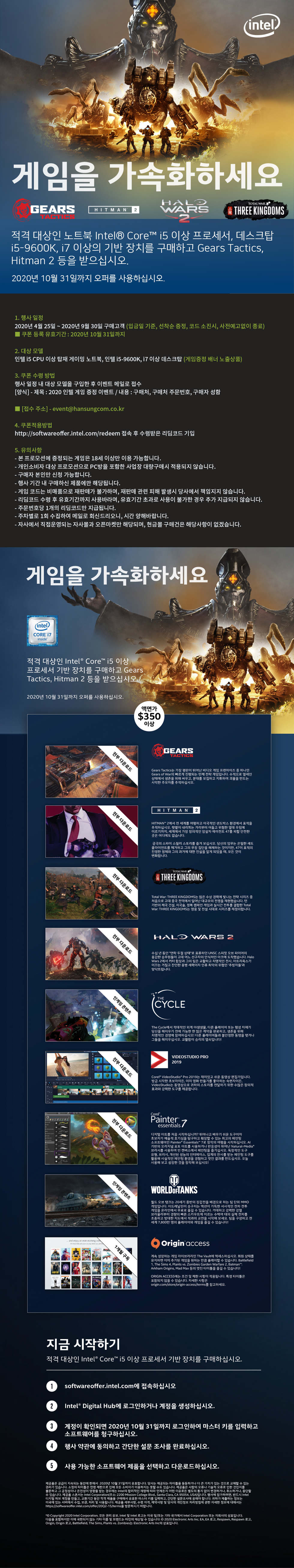 1588756804177_1587954628736_980x@활용이미지2.jpg